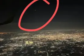 神秘UFO惊现夜空，兰州飞天津航班经历奇幻一幕图片