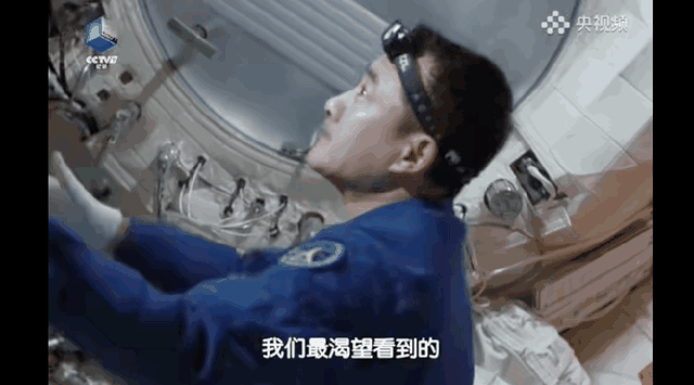 太空实拍？绝对是今年最值得的银幕体验