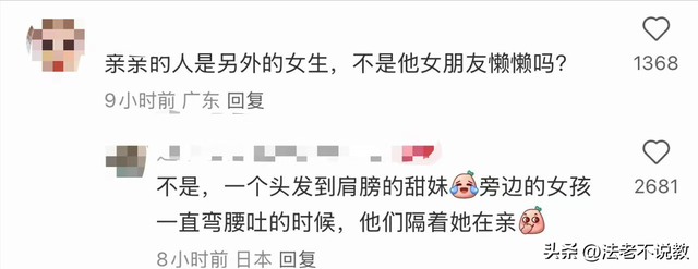 再难翻身？刚还完6000亿外债，71岁的王健林又迎来大麻烦
