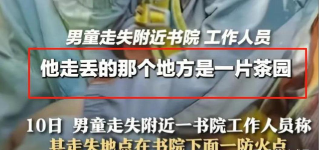 北京自闭儿尸检出炉！曝真正死因，夏令营被冤枉，警方定性不简单