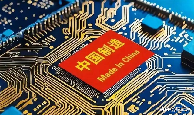 谁说中国造不出AI芯片？黄仁勋曝中美芯片真实差距：仅“几纳秒”