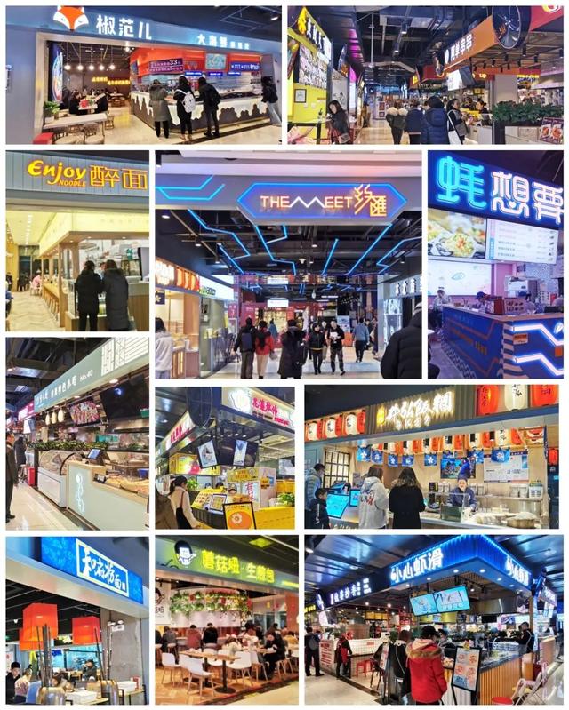 地铁直达！快乐逛吃！北京“花式炫饭地”走起——