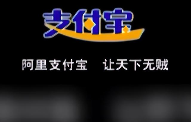马云11年前的预言成真了！这次一出手便切中要害，该慌的不止百度