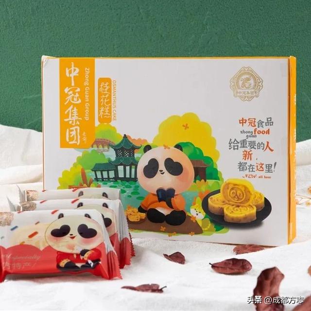来都来了，不带件“成都礼物”走怎么行啊！