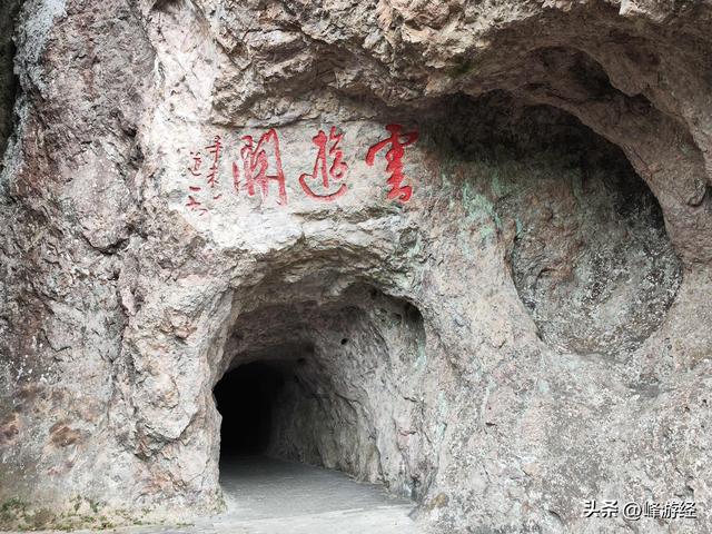 中雁荡山，无意中完成一次徒步穿越，绝望中遇到好心的公交车师傅