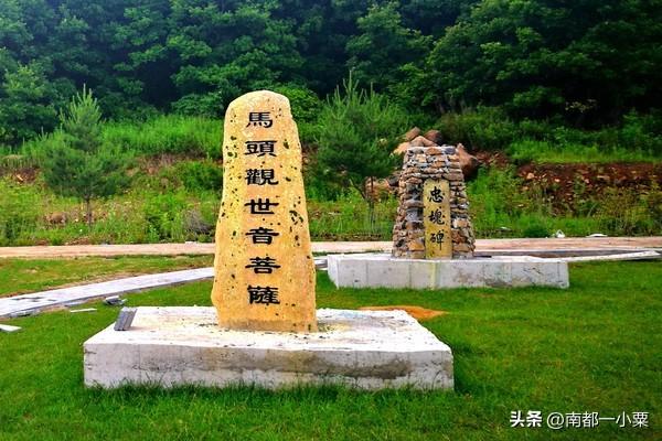 牡丹江市及其几个小镇