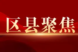 阳泉市城区召开项目手续办理暨一季度开复工部署会图片