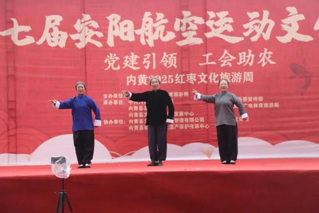 市县摄协动态 | 内黄县摄协：走进2025内黄红枣文化旅游周摄影采风