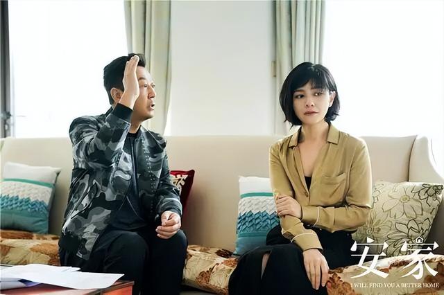 妻子日记抓奸！《紫阳花日记》的婚姻困局