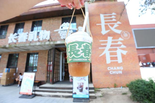 “光影长春·人民之城”系列主题报道之光影为媒 文旅共生：长春以电影之名绘就幸福画卷