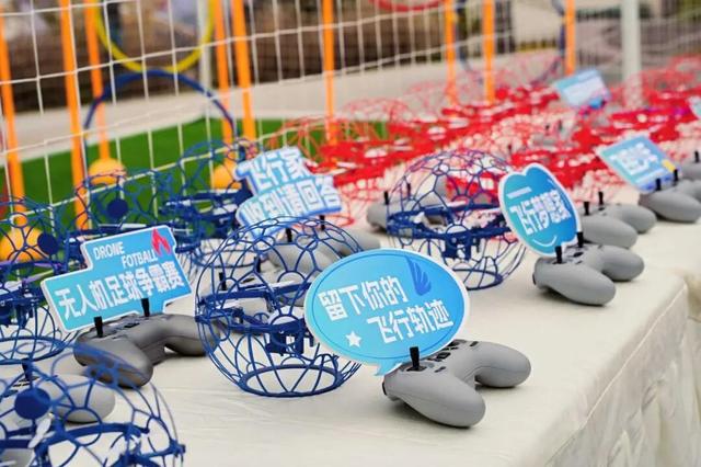 周末来君山，一起飞~