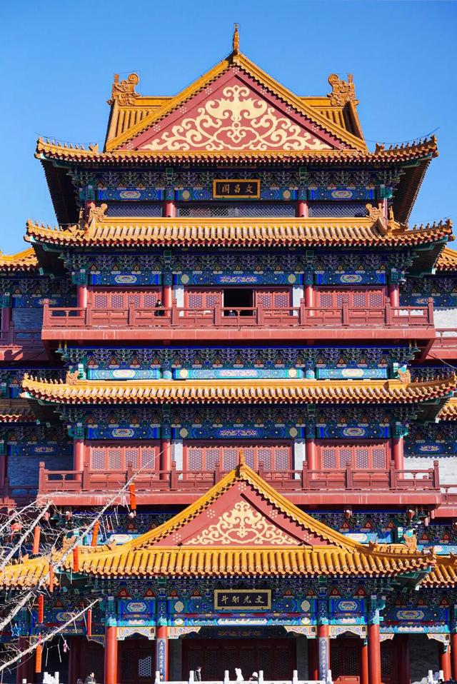 知否知否？应是山东小生！