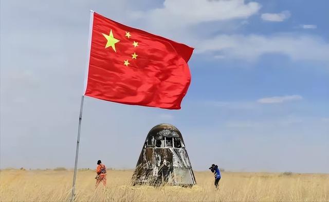 河北怀来现红色飞盘！吊着喷火模拟落月 中国载人登月就差最后一步