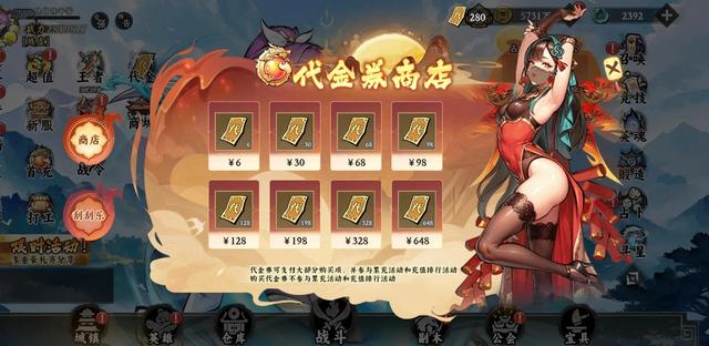 功夫英雄 职业选择与角色创建 任务系统与资源获取 新手攻略