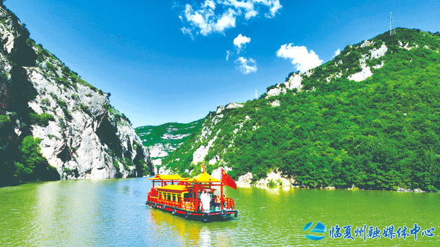 山水引客 文体成诗 打造生态康养旅游新高地——康乐县文旅产业融合发展综述