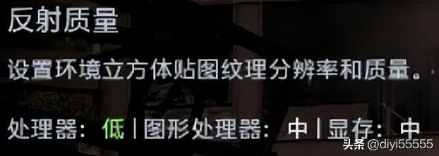 《战地6》提高帧数和降低延迟优化教程