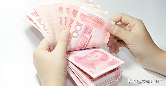 必要的现金储备，对我们的生活不仅是保障，还是翻身的本钱