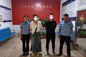 湘潭已婚男和20岁女子暧昧，遭对方与闺蜜老公“仙人跳”，幸亏报警了 律师：可以从宽处罚 不能不予处罚！图片