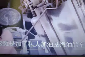 一把扳手，就能维修好发动机黄灯故障码，节省到汽修厂800元？图片