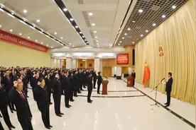 最高检举行新任职人员宪法宣誓仪式图片