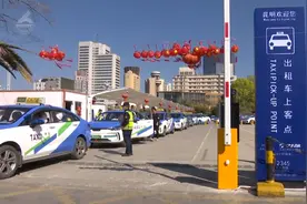 出行更方便！昆明站北广场新增出租车乘车点图片