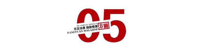 “敬业”夫妻卖假药，产房内还不忘接单