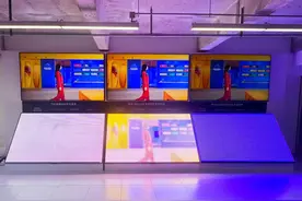 选购高端电视还得现场看，海信RGB-Mini LED新品U7S Pro实际体验！图片