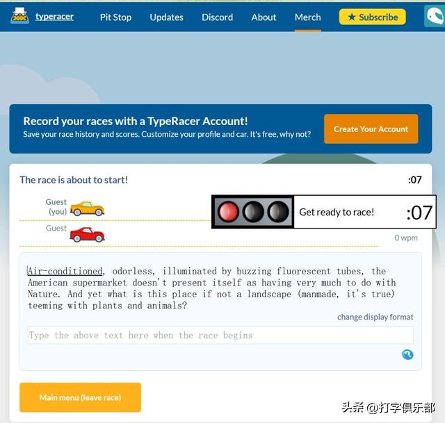 电脑上练打字用什么软件最好：10款打字软件评测