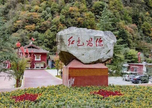 三条宝藏线路已出！快来黑水过秋天啦~