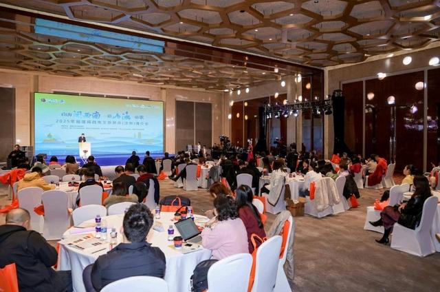 福建闽西南文旅联合推介会在沈阳举办