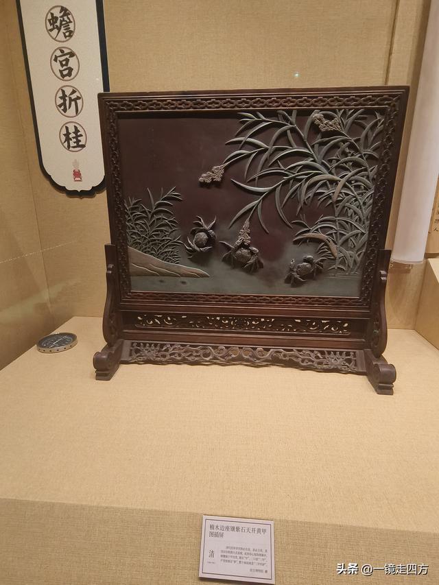 在北京“中国第一历史档案馆”与故宫博物院的首次联展看文物珍品