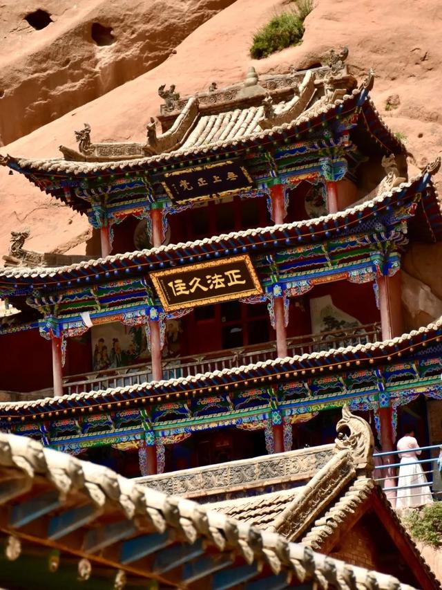 甘肃秋天在哪最美？我投公路一票！