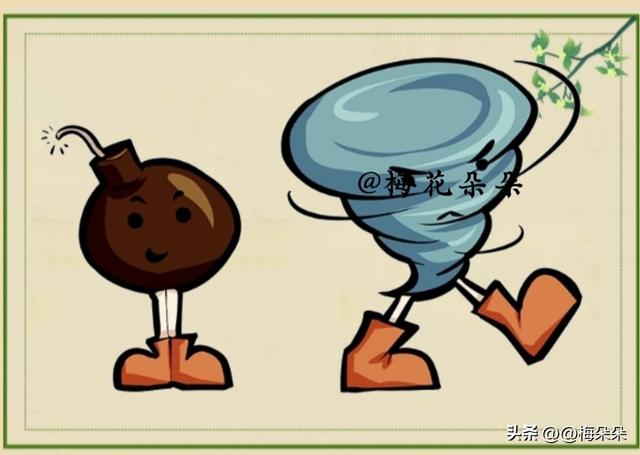 看图猜成语（253）: 形容人或事物知名度极高、广为人知。