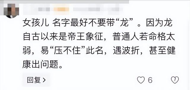 47岁贺娇龙去世!抢救过程被曝，此前疑早有征兆，将葬在父亲身旁