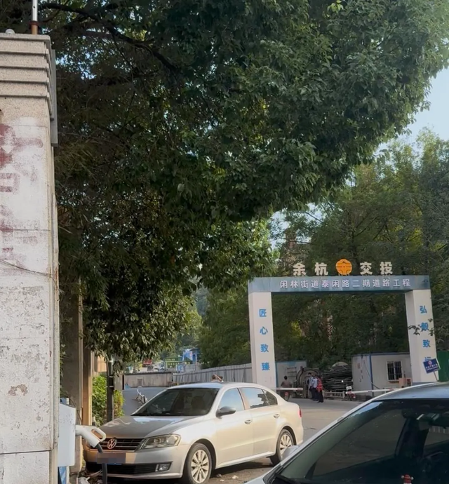 反转？氢氟酸夺命后续：家属掩盖事实，涂某并非散步，责任咋划分