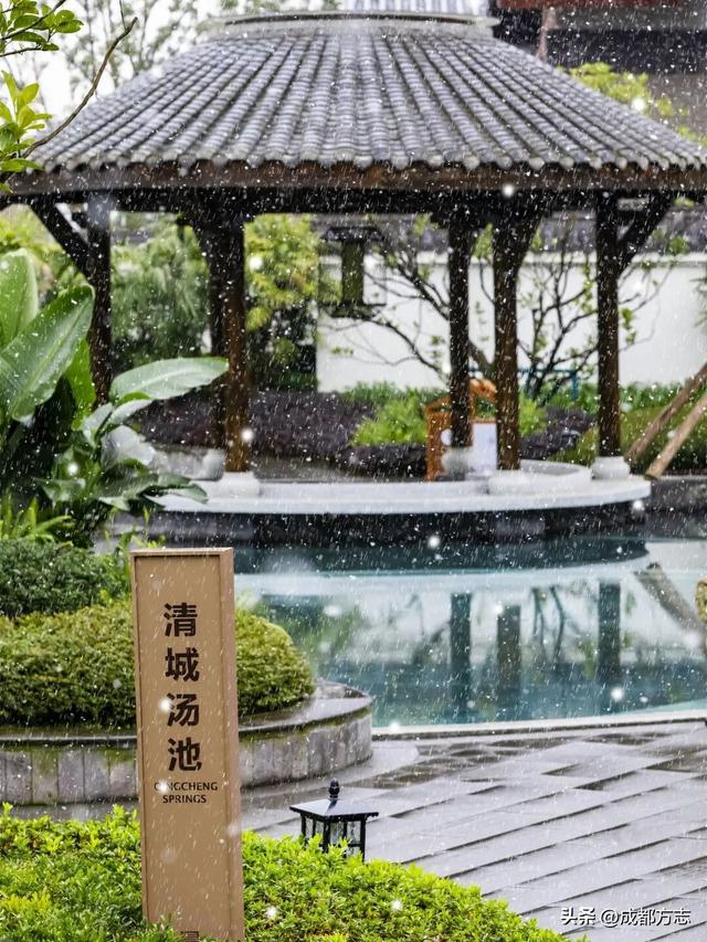 冷冷冷，想去成都周边“泡”起！