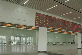 高铁买了前一站的可以在后一站上车吗？图片