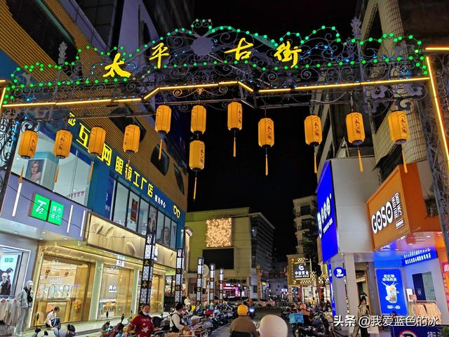 为河源亚洲第一高喷泉点个赞！