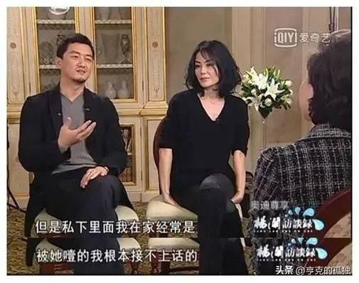 扒出萝卜带出泥！释永信事件14天后，常年信佛的王菲也意外被牵连