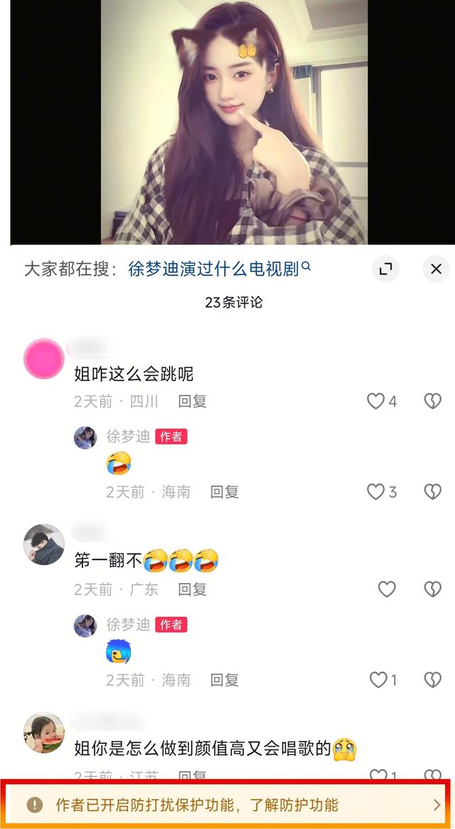 闫学晶这次恐怕真要哭了	，被资本“抛弃”，或将面临巨额赔款