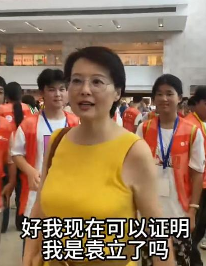 53岁袁立不再隐瞒！撕开了张国立的真面目，连章子怡受到了牵连