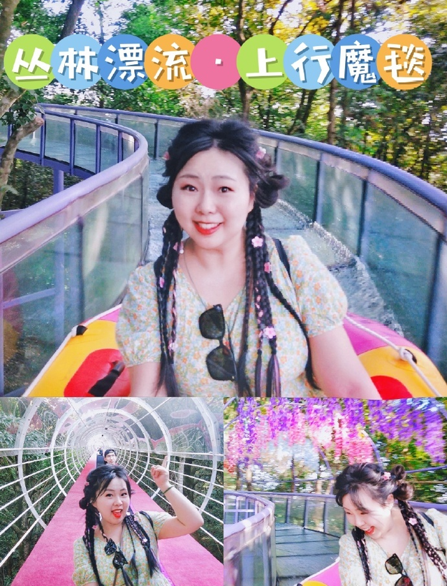 开学季“神兽归笼”，家长们是时候给自己放个假了！