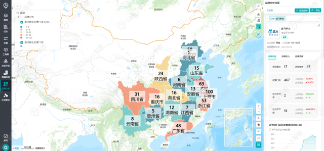 盒马“十年磨十剑”，盒马奥莱成“增长王牌”
