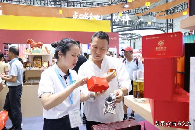 南漳亮相中国文化旅游产业博览会，邀您共赴“心氧氧”之旅！