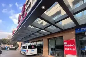 中日友好医院胸外科副主任医师肖某被曝出轨?院方通报图片