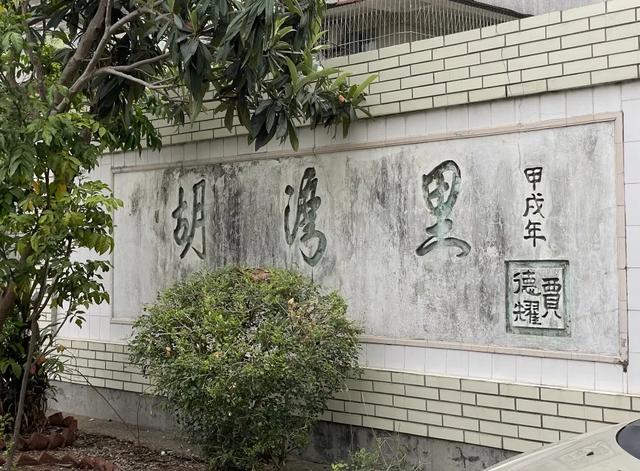 珠海这条“富人”村，神秘又低调