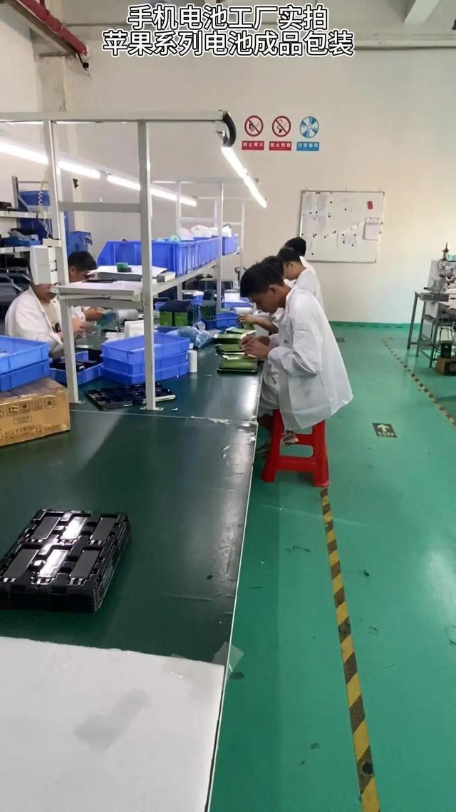 库克的隐私战有多赚？苹果贵一倍，用户仍愿为“数据主权”买单