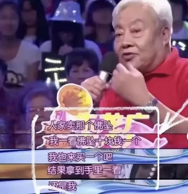 朱龙广去世两天后，他儿女们担子更重了！死因曝光，生前怪事不断