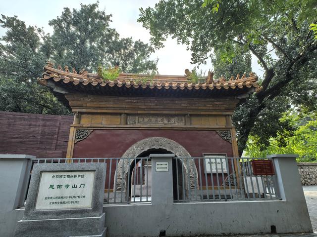 海淀体育馆工地发现清代“第一御园”畅春园建筑遗址（下）