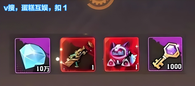 奥特曼打僵尸？《向僵尸开炮》联动奥特曼 返场！活动攻略兑换码！